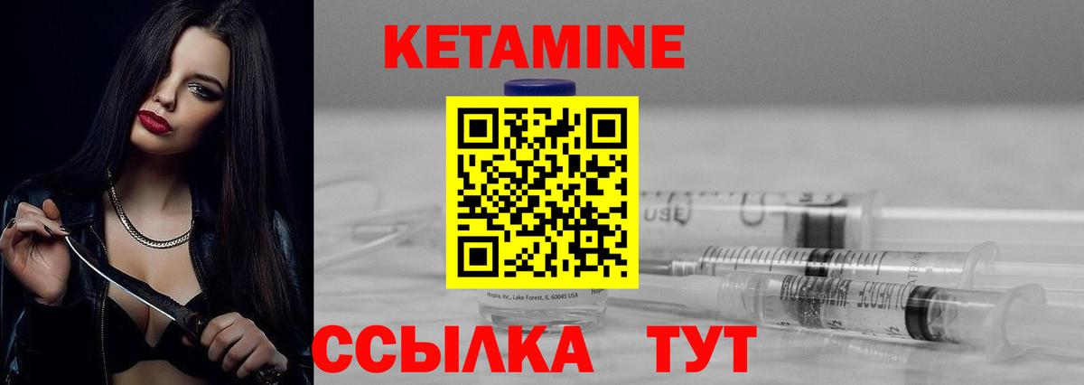 Alpha-PVP Майский