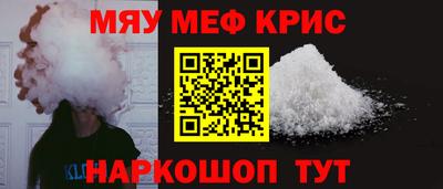 каннабис Ирбит