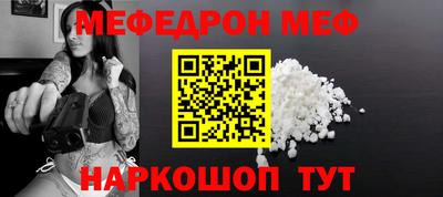 PSILOCYBIN Изобильный