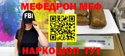 PSILOCYBIN Изобильный