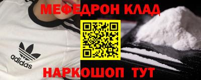 круглые Ипатово