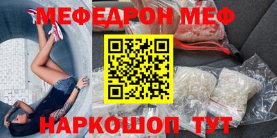 PSILOCYBIN Изобильный