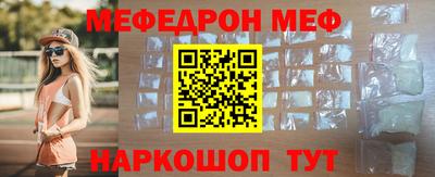 круглые Ипатово
