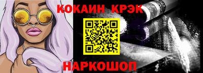 каннабис Ирбит