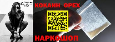 круглые Ипатово