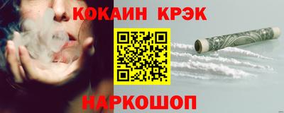 каннабис Ирбит