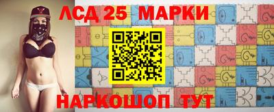 каннабис Ирбит