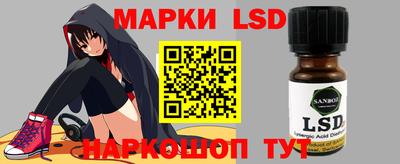 каннабис Ирбит