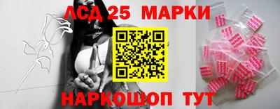 каннабис Ирбит