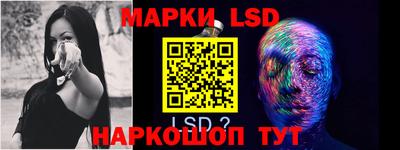 каннабис Ирбит