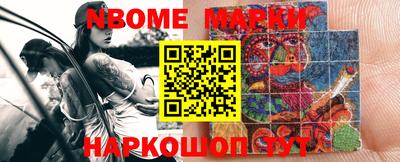 круглые Ипатово