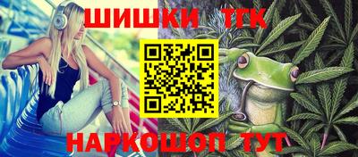 PSILOCYBIN Изобильный