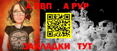 PSILOCYBIN Изобильный