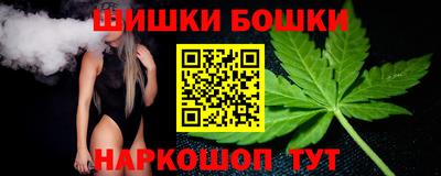 PSILOCYBIN Изобильный
