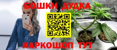 круглые Ипатово