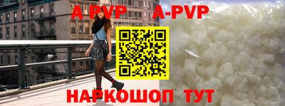 круглые Ипатово