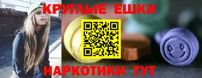 каннабис Ирбит