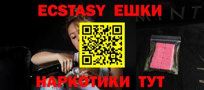 PSILOCYBIN Изобильный