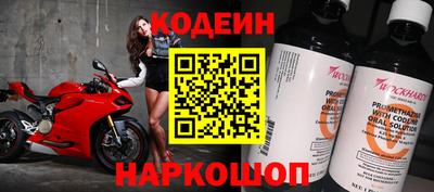 круглые Ипатово