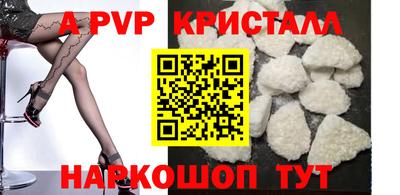 круглые Ипатово
