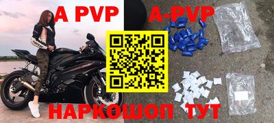 PSILOCYBIN Изобильный