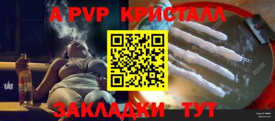 каннабис Ирбит
