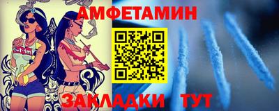 PSILOCYBIN Изобильный