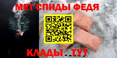 каннабис Ирбит
