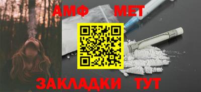 круглые Ипатово