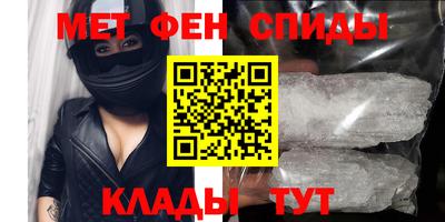 круглые Ипатово