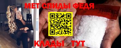каннабис Ирбит