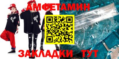 каннабис Ирбит