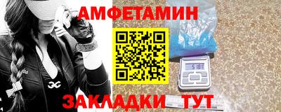PSILOCYBIN Изобильный
