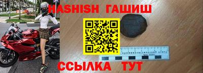 круглые Ипатово