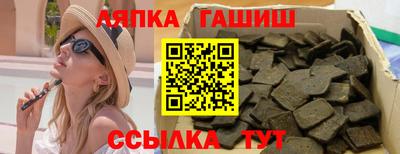 каннабис Ирбит