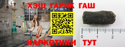 круглые Ипатово