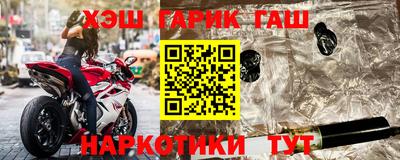 круглые Ипатово