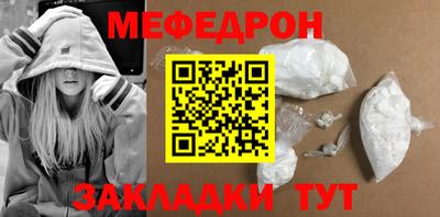 PSILOCYBIN Изобильный