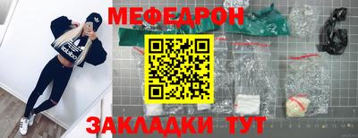 круглые Ипатово