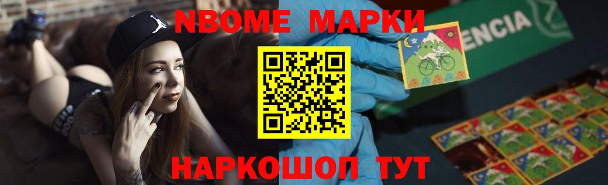 Майский  LSD-25 экстази кислота  Вход с VPN  Лсд 25 экстази кислота 